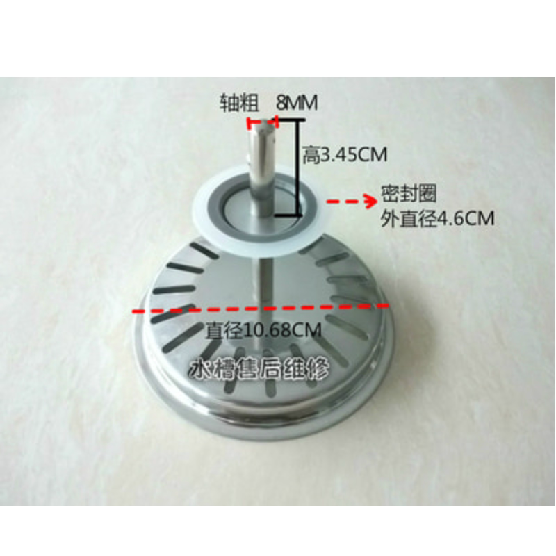 Orlean Sink Accessories Original 114 Single Double Layer Stainless Steel 140 Drainage Cat Stopper Drop Cover