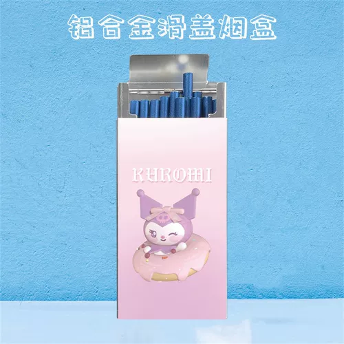 Металлический портсигар, креативный защитный чехол подходит для мужчин и женщин, популярно в интернете, креативный подарок