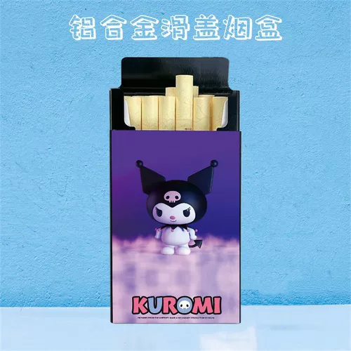 Металлический портсигар, креативный защитный чехол подходит для мужчин и женщин, популярно в интернете, креативный подарок