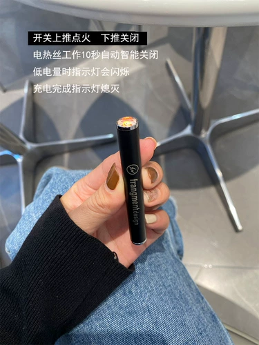 Портативная зажигалка с usb-зарядкой, портсигар, изысканный стиль