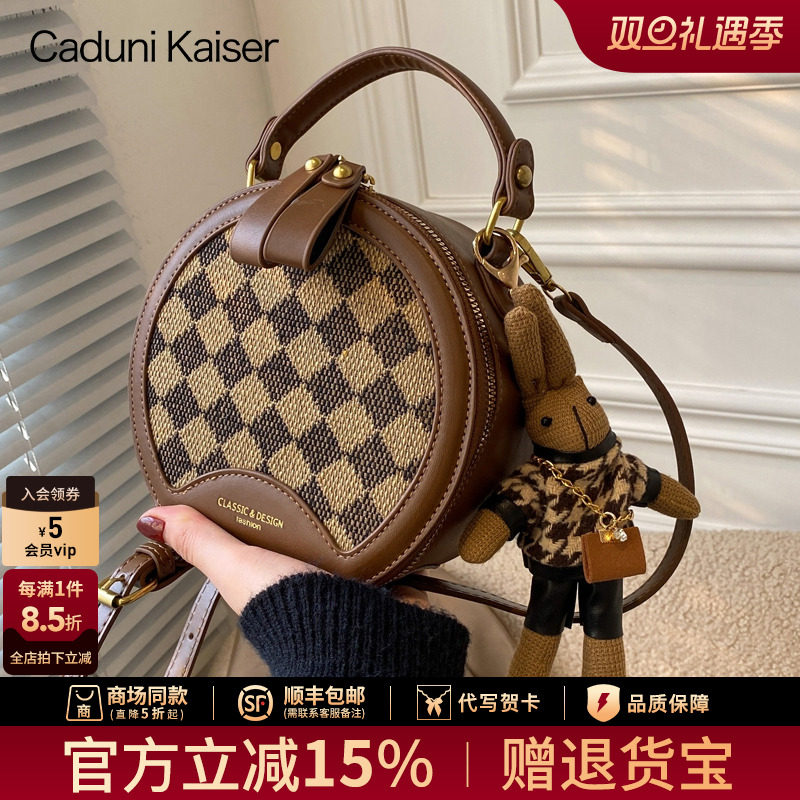 Официальный сайт маленькая женская сумка c&k, новинка 2025 года, высококачественная сумка-мессенджер, женская сумка на плечо, женская летняя сумка