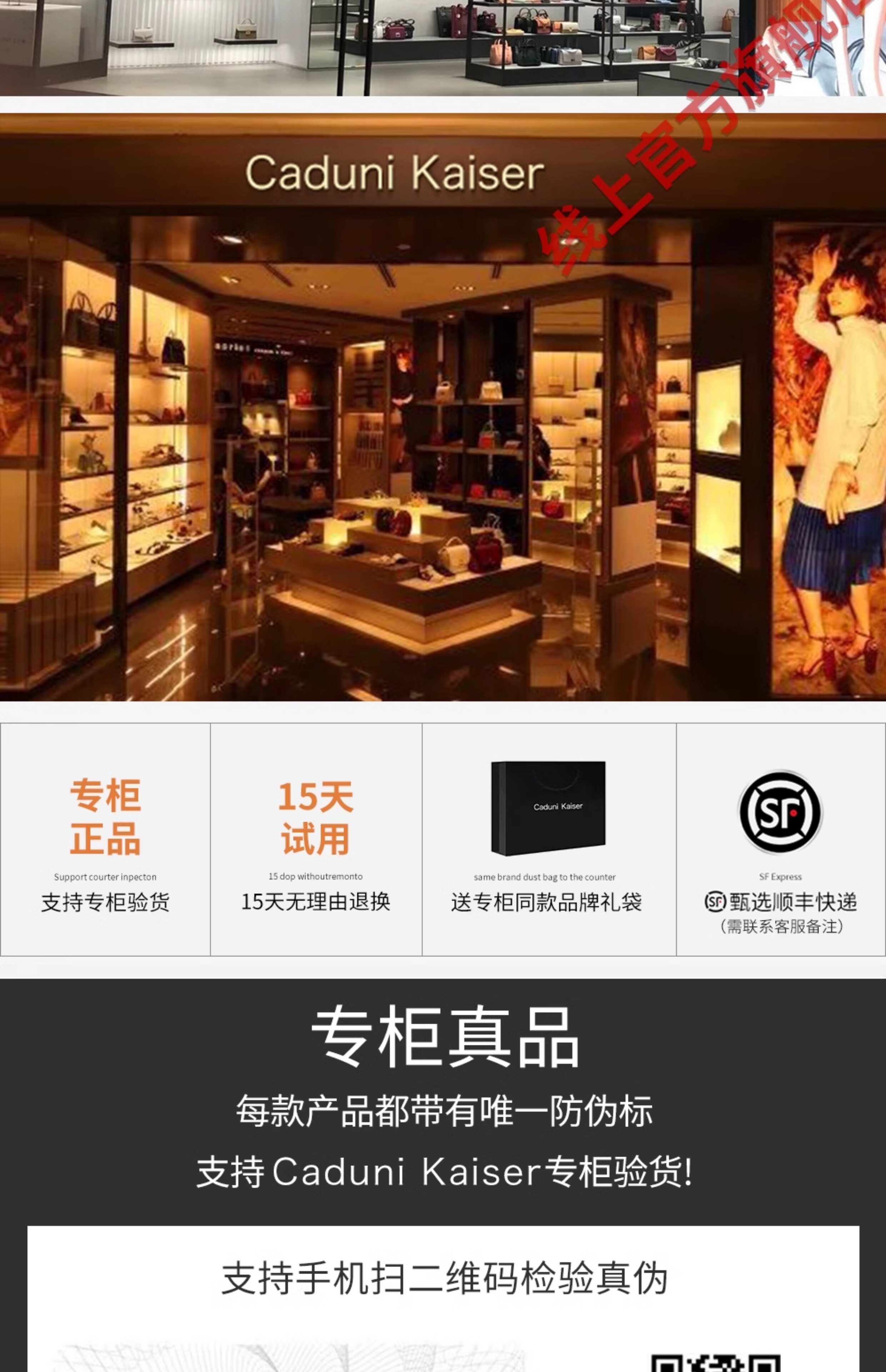 Официальный сайт Маленький C & K флагманский магазин мешки женский 2025 новый Келли пакет сумки портативный мама сумка лето caduni kaiser 