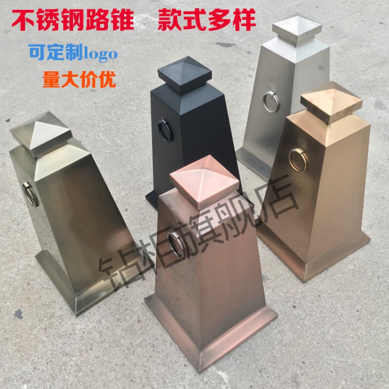 Stainless Steel Metal Road Cone Parking Sign Barricade Square Cone Reflective Cone High-end Parking Lot Ice Cream Barrel Warning Post-Taobao