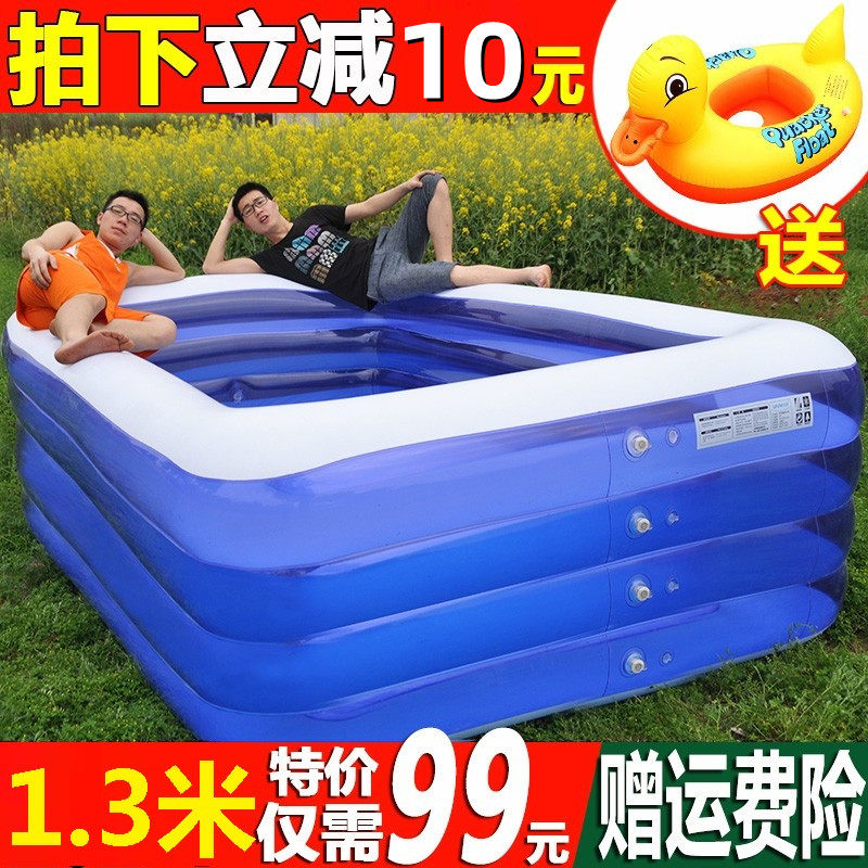 Home Small Swimming Pool Children Inflatable Home Kids Home Oversize Folds Large Outdoor Thickened Play Pool