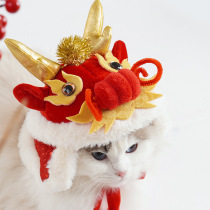 Year of the Dragon Pet Hat Chinese New Year Festive Chinese Style Lion Dance Hat Dragon Hat Spring Festival Cross-dressing Hat for Small and Medium-sized Dogs and Cats