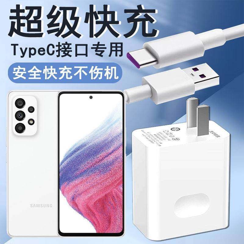 Samsung A71 5g Siamphone Buy A Samsung Galaxy A71 128GB Prism