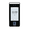 ZKTeco access control and attendance machine access control all-in-one machine