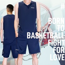 Van Holden 2022 mens new summer outdoor leisure sweat speed dry sports vest suit named clothes clothes