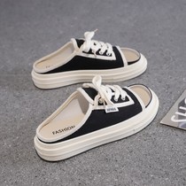 A slippers 2022 explosive piece of summer soft sole fashion plate casual womens shoes