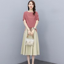 2022 New French temperament suit skirt is thin and thin DY2