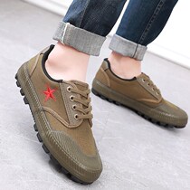 Nine Rips Shoes Outdoor Waterproof Emancipation Shoes Mens Earth Wear Resistant Anti-Slip Breathable Red Five Stars Laobao Work Sails Cloth Shoes