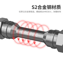 Batch head high hardness S2 electric screwdriver extended cross double electric screwdriver set hand electric drill section wind batch batch strong magnet