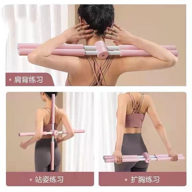 Body stick Yoga shoulder ແລະ back opening artifact ຢືນ posture hunchback ແກ້ໄຂກະດູກສັນຫຼັງຂ້າມອຸປະກອນການຝຶກອົບຮົມຄວາມງາມກັບຄືນໄປບ່ອນຂອງເດັກນ້ອຍ