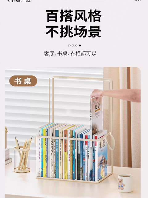 Graduation book storage box, same model as Pangdonglai