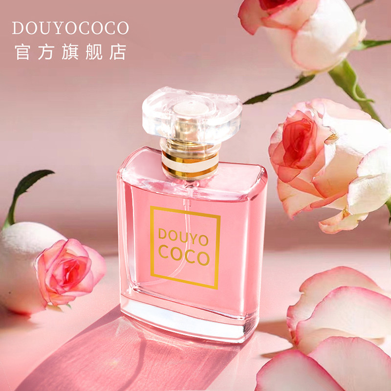 DOUYO COCO香水：可可小姐的持久芬芳之旅_香水_淘宝美妆网