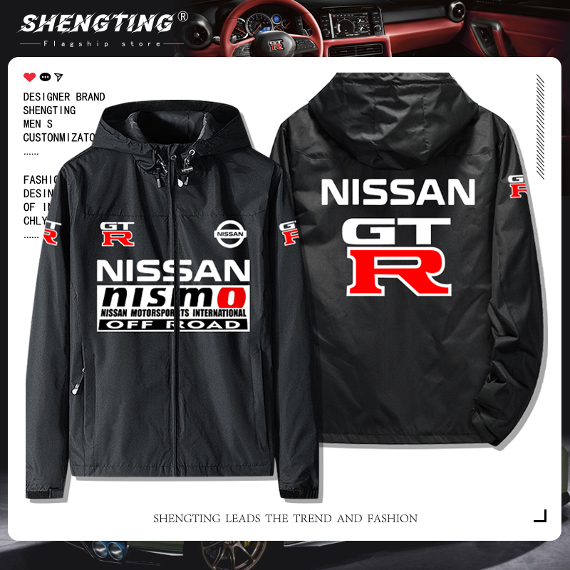 Nissan Gtr God of War R35R34 Modified Car Hooded Jacket for Men and Women, Autumn and Winter Fleece-Lined Casual Jacket Nissan Gtr God of War R35R34 Modified Car Hooded Jacket for Men and Women, Autumn and Winter Fleece-Lined Casual Jacket