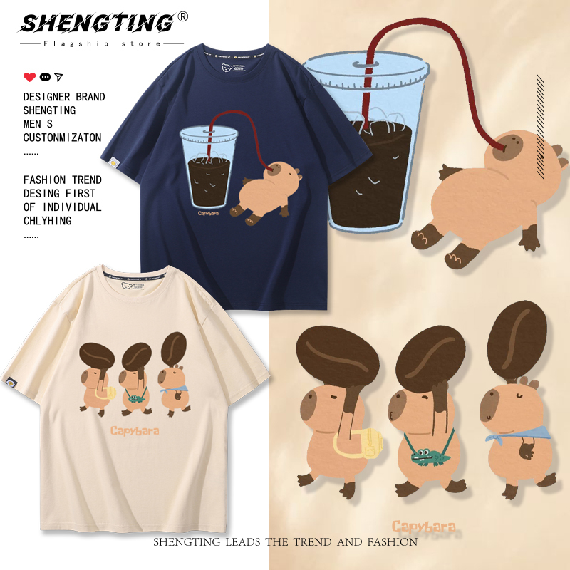 Cute Capybara Drinking Coffee Short-Sleeve Unisex 2026 New Summer Pure Cotton Versatile T-Shirt Clothing