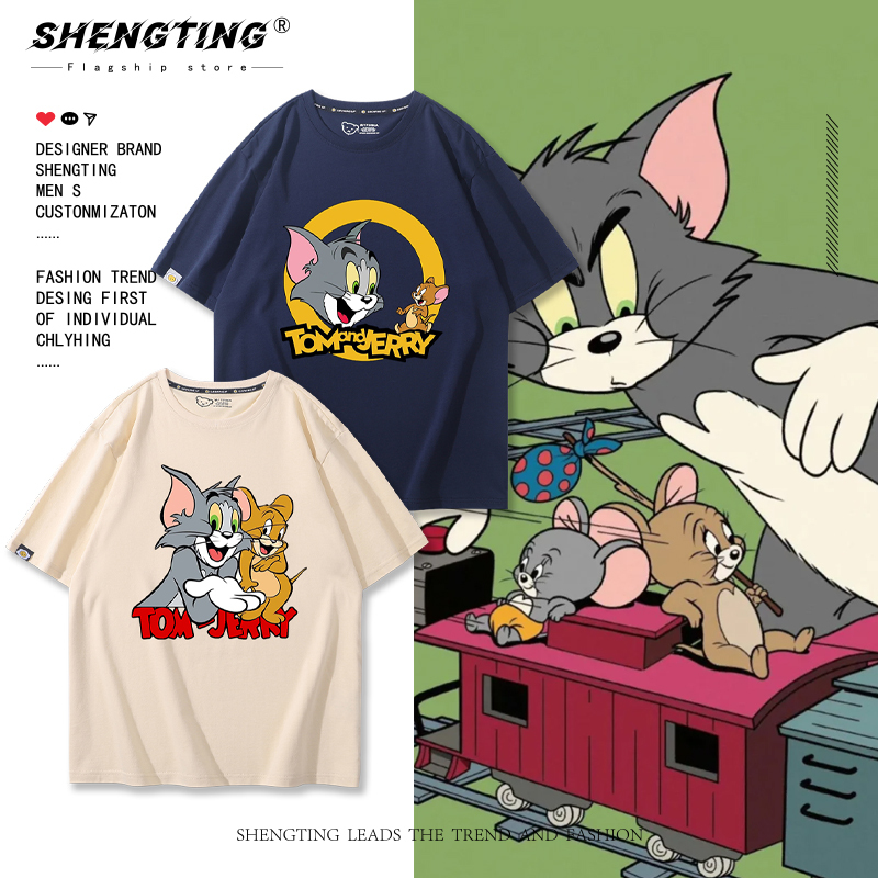 Tom and Jerry Tom Cat and Jerry Mouse Merchandise Short-Sleeve T-Shirts for Men and Women, Couples, Summer, Pure Cotton, Versatile Trendy Tops Tom and Jerry Tom Cat and Jerry Mouse Merchandise Short-Sleeve T-Shirts for Men and Women, Couples, Summer, Pure Cotton, Versatile Trendy Tops