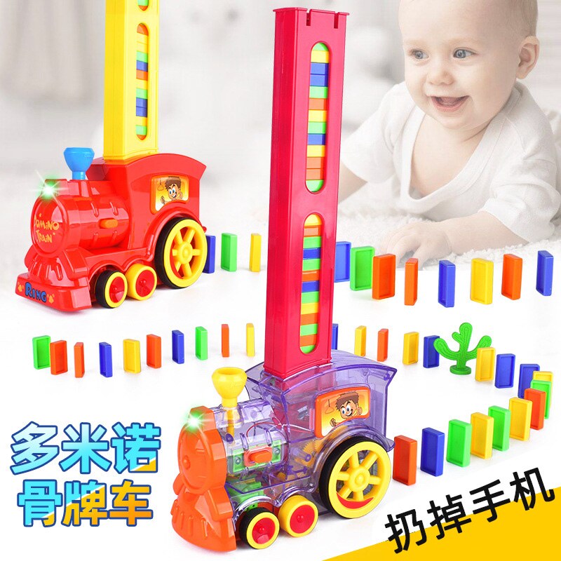 Domino Domino Small Train Automatic Placement Car 3-6 Year Old 1 Child Puzzle Electric License Puzzle Toy Mesh Red