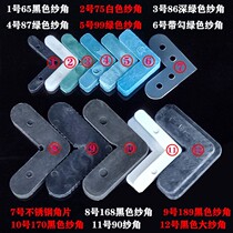 Aluminium Alloy Window Screen Corner Window Screen Corner Angle Right Corner Corner Corner Yard old window screen frame 45-degree built-in connection