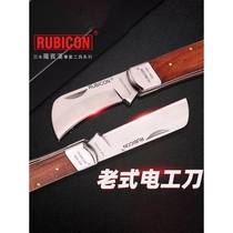 Germany and Japan import Japanese Robin Hood electricians knife special wooden handle folding knife wire and cable knife stripping and peeling