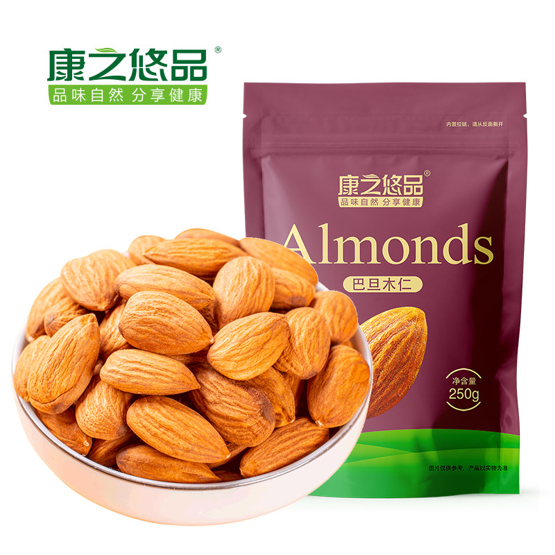 Condo Yo-yo Patan Wood Kernel 500g Great Almond Slice American Flat Walnut Pregnant Women Nuts Casual Snacks 250g-Taobao