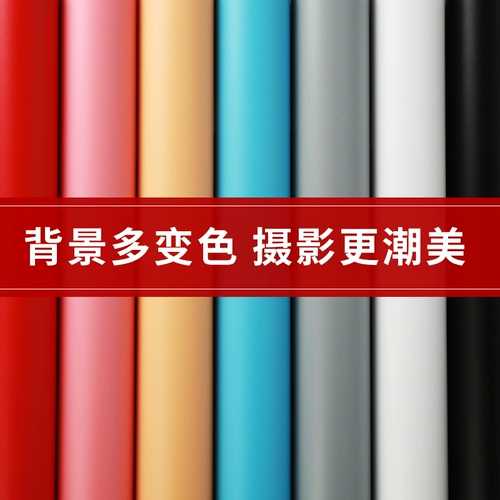 [Купить один, получи один, получи один бесплатно] фрукты ПВХ фоновая доска ткань таобао фоторепения