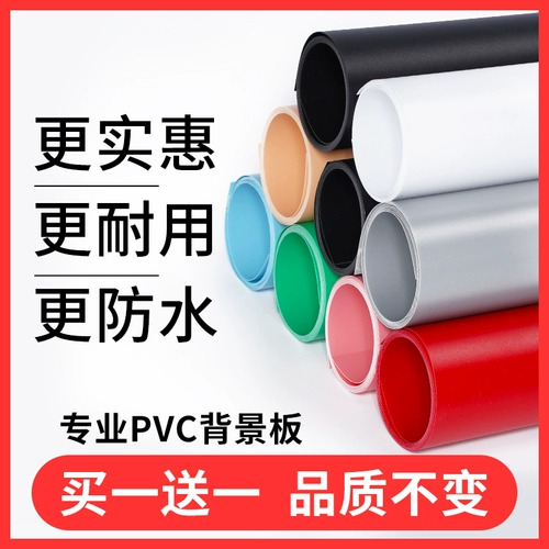 [Купить один, получи один, получи один бесплатно] фрукты ПВХ фоновая доска ткань таобао фоторепения