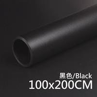 【Купить 1 получить 1 Получить 1】 100*200 черных