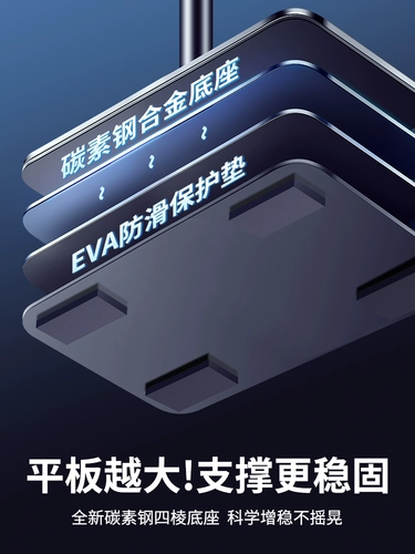 Невидимая фотография фоновая стойка белая фото фон ткань съемка