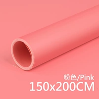 [Купить 1 получить 1 получить 1] 150*200 розовый