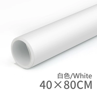 [Купить 1 получить 1 получить 1] 40*80 белых