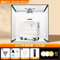 Лампочка, 80см, дистанционное управление, три цвета