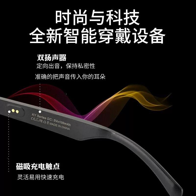 2026 новые умные Bluetooth-очки для мужчин можно оснастить близорукостью астигматизм беспроводное прослушивание музыки защита от синего света дисколоризация солнцезащитные очки