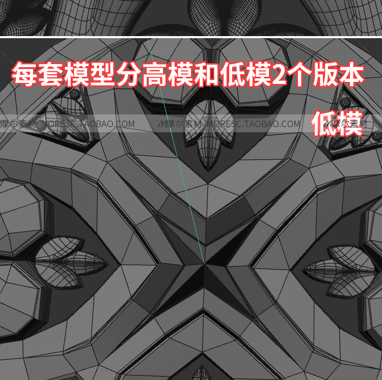 图片[8]-C4D装饰雕花工艺装饰fbx obj zbp欧式alpha笔刷模型建模雕刻素材-cg男孩