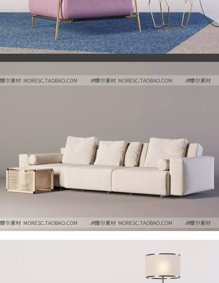 图片[3]-C4D室内欧式简约单人双人沙发摆件Corona渲染带材质附fbx obj格式-cg男孩