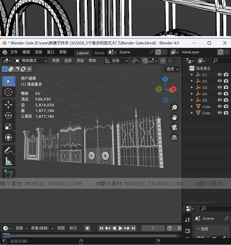 图片[8]-C4D维多利亚风格古典欧式大门铁门3D模型FBX格式OBJ建模渲染素材-cg男孩