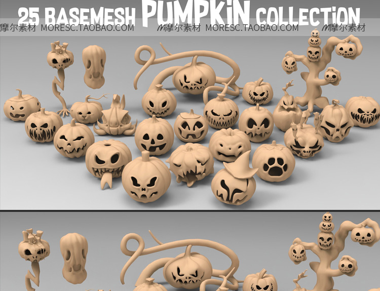图片[3]-C4D/blender/max/玛雅/obj/fbx南瓜万圣节搞怪南瓜装饰模型素材-cg男孩