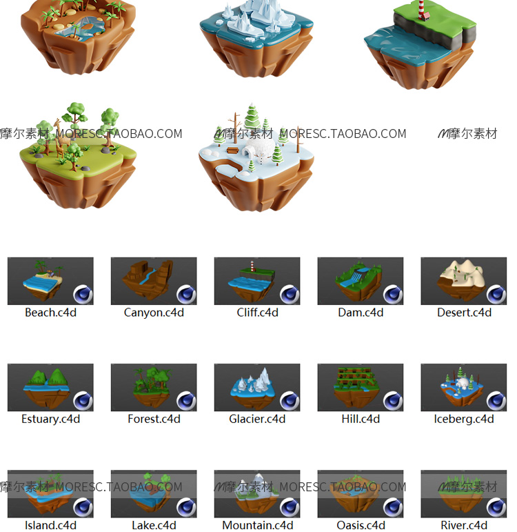 图片[4]-blender卡通小岛C4D微观场景岛屿fbx obj森林瀑布山川模型素材png-cg男孩