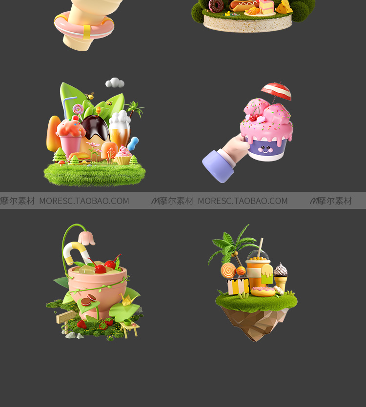 图片[3]-C4D卡通甜筒冰激凌夏季奶茶食物场景模型素材OC渲染带材质MX489-cg男孩