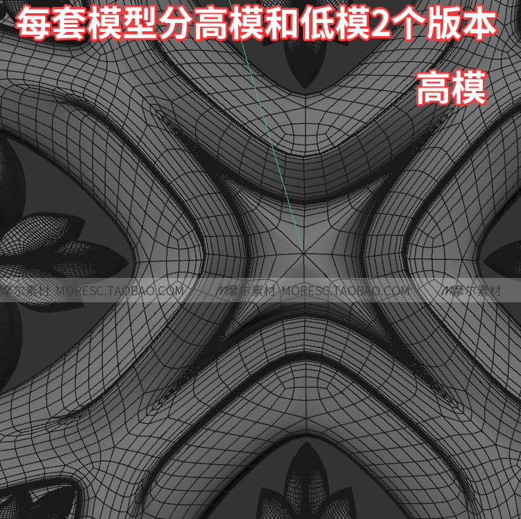 图片[7]-C4D装饰雕花工艺装饰fbx obj zbp欧式alpha笔刷模型建模雕刻素材-cg男孩