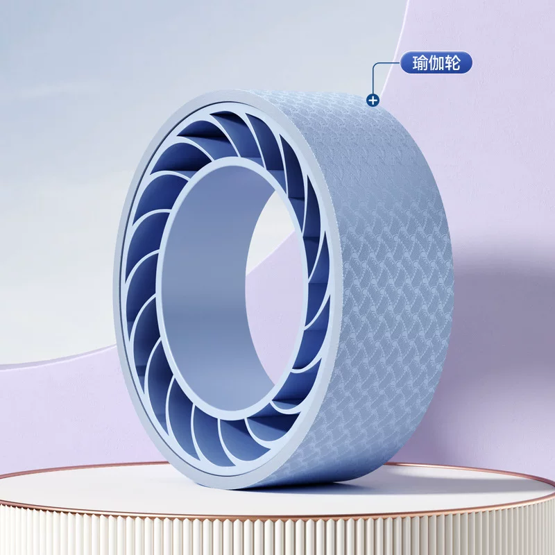 Equipment for yoga for beginners, drum for training, material
