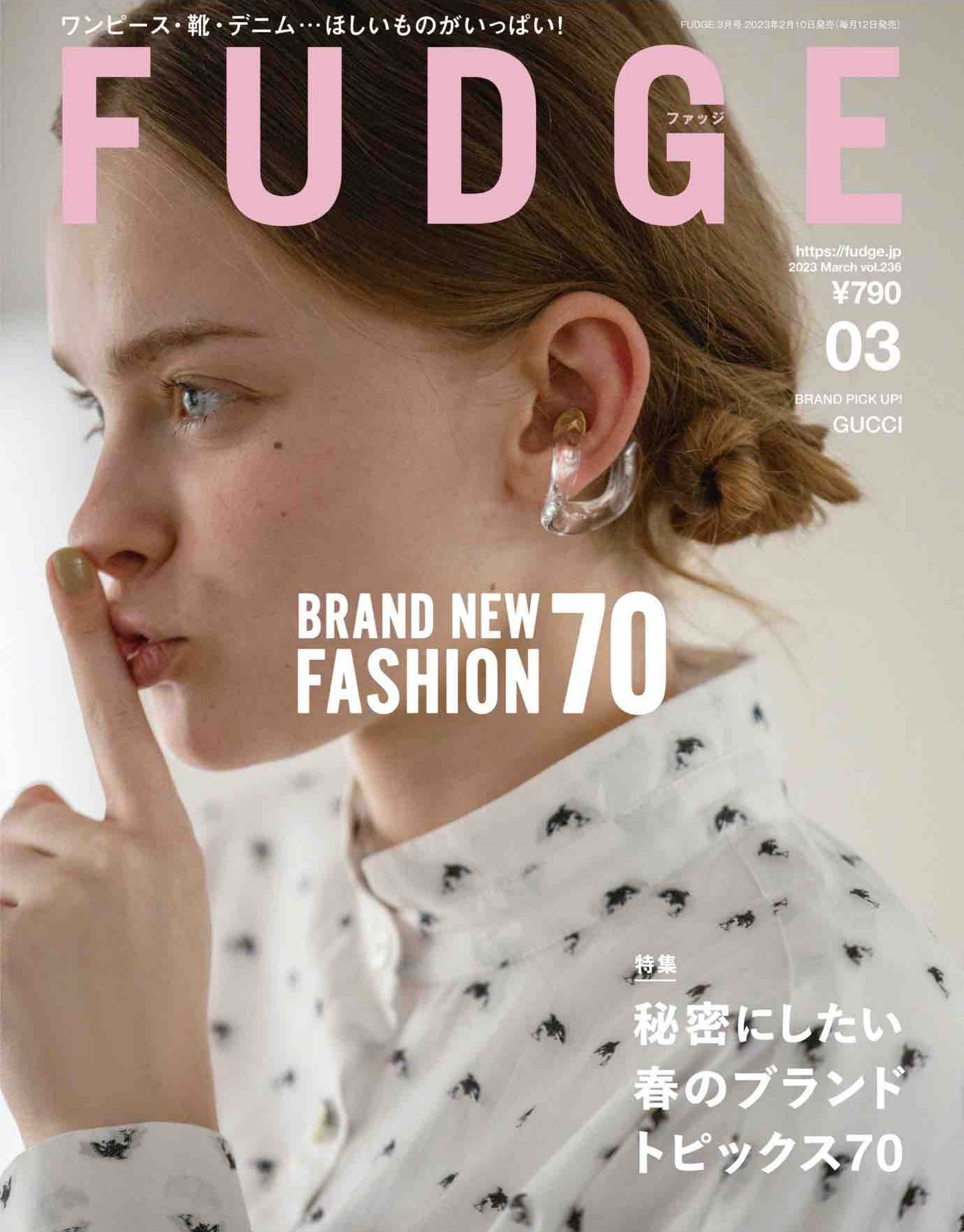 [FUDGE] 2023.03_副本.jpg