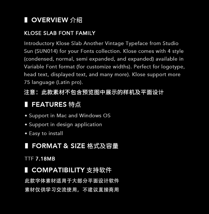 潮流酸性逆反差幽默趣味卡通衬线英文字体设计素材.F2020102719-淘宝网-11.jpg