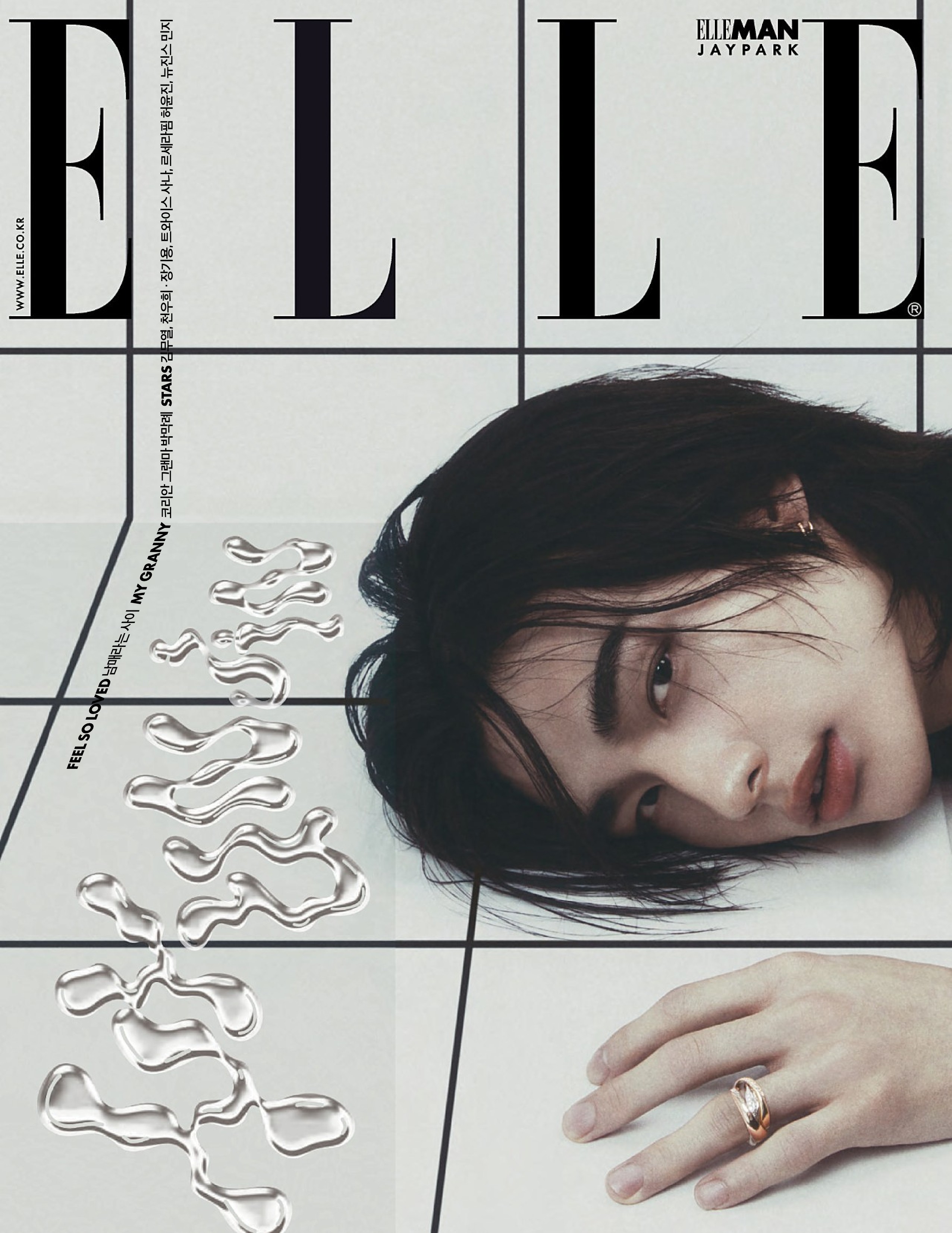 ELLE Korea 2024.05.jpg