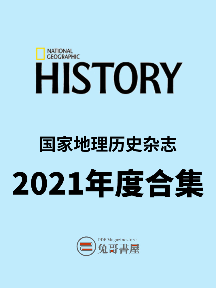 National Geographic History 2021.jpg