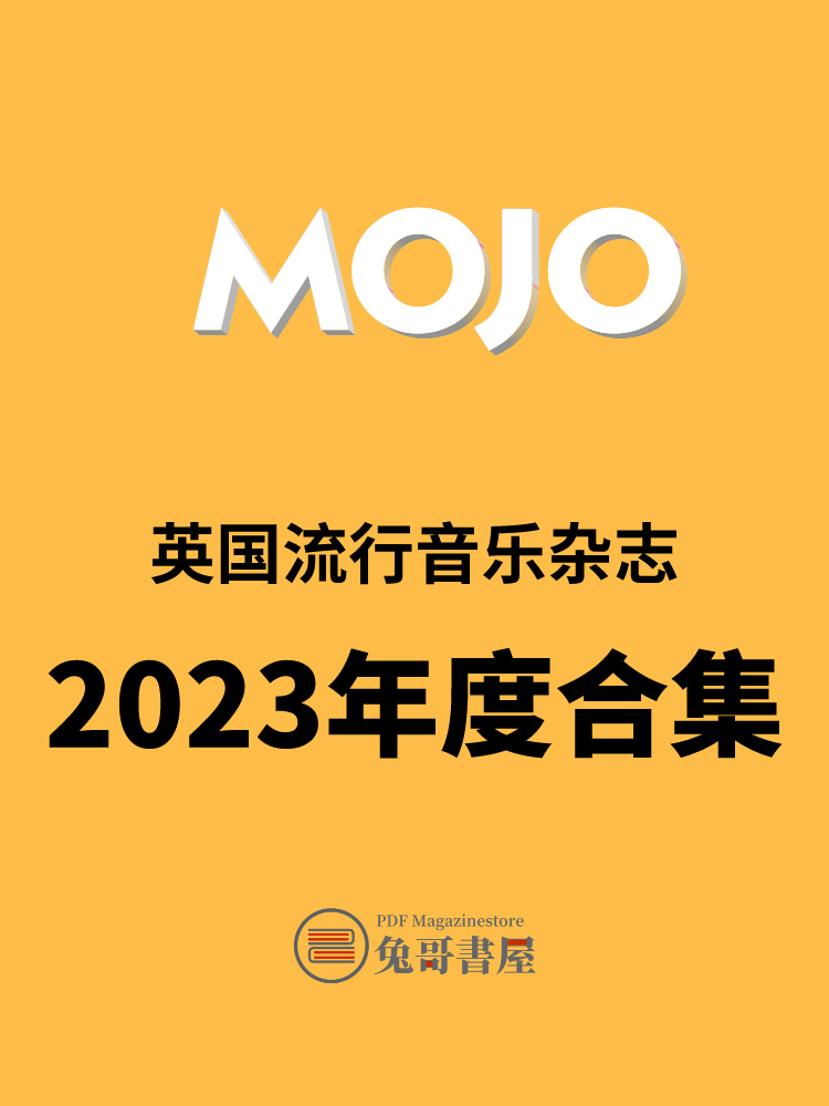 MOJO 2023.jpg