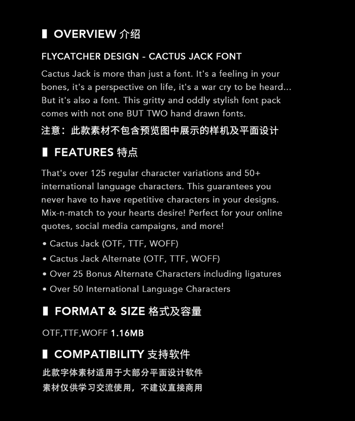 趣味幽默海报画册Logo标题手写涂鸦英文字体设计素材.F2021022201-淘宝网-2.jpg