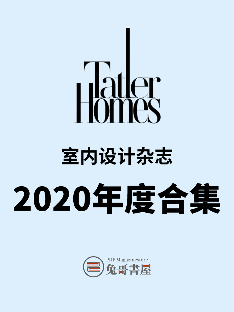Tatler Homes Singapore 2020.jpg
