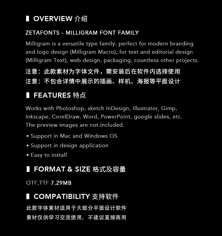 36款现代极简格罗特斯克风格无衬线英文排版字体素材.F2022021002-淘宝网-15.jpg